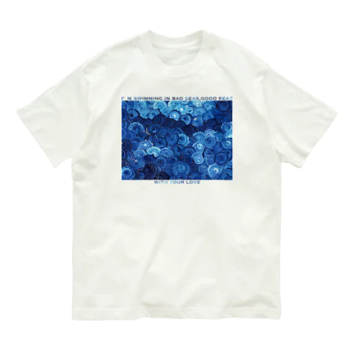 SEA オーガニックコットンTシャツ