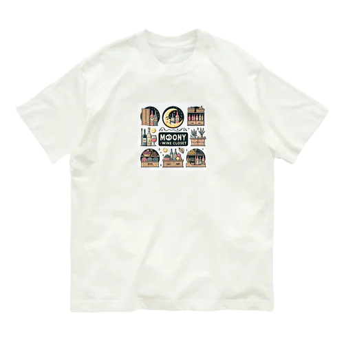 夢心地な月夜の小さなワイン屋さん Organic Cotton T-Shirt