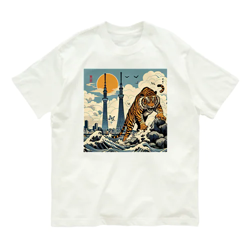 ワイルドな虎 Organic Cotton T-Shirt