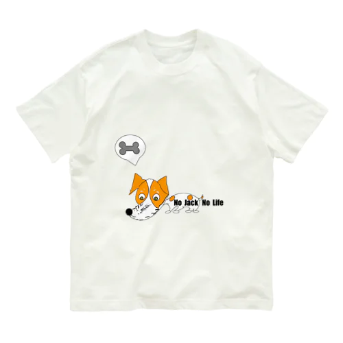 ジャックラッセル　No Jack No Life Organic Cotton T-Shirt