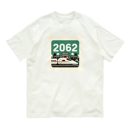 【2062】アート オーガニックコットンTシャツ
