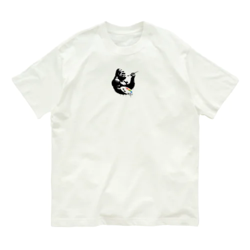 画家ゴリラ Organic Cotton T-Shirt