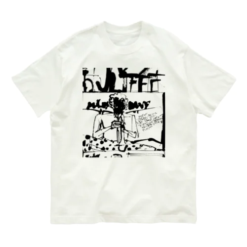 jazz.tp.b Organic Cotton T-Shirt