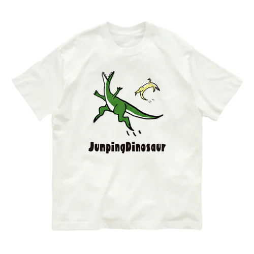 ジャンピングダイナソーペア オーガニックコットンTシャツ