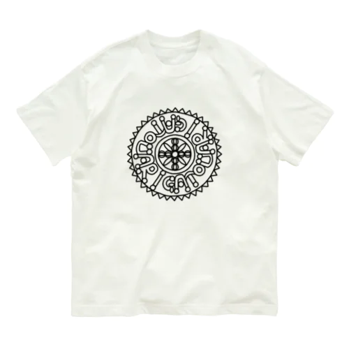 ARIGATOU-81 (B) Organic Cotton T-Shirt