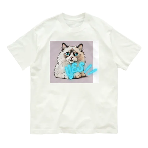 猫　YES！！　おしゃれで前向きっぽい日常アイテム Organic Cotton T-Shirt