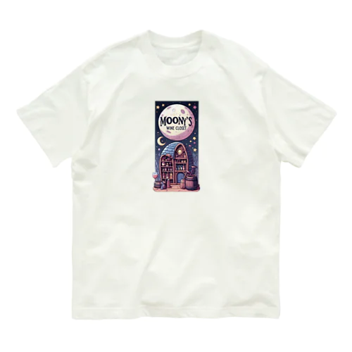 Wine Treasure Trove オーガニックコットンTシャツ