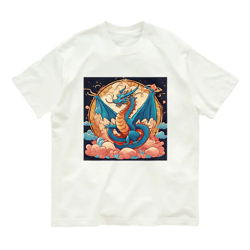 昇華する守護龍 Organic Cotton T-Shirt