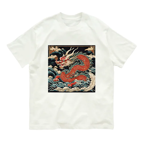 天候を司る守護神 - 日本の伝説の龍神 Organic Cotton T-Shirt