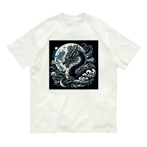 龍 オーガニックコットンTシャツ