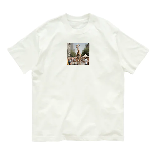 真夏の都会のきりん Organic Cotton T-Shirt