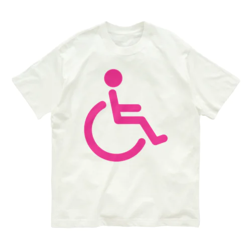 車椅子マーク（ピンク） オーガニックコットンTシャツ