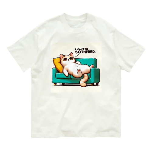 ダラダラしている猫 Organic Cotton T-Shirt