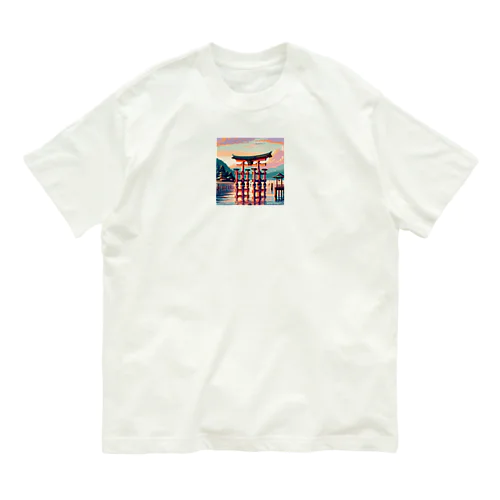 厳島神社（pixel art） オーガニックコットンTシャツ