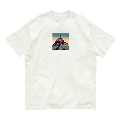 モン・サン・ミシェル（pixel art） オーガニックコットンTシャツ