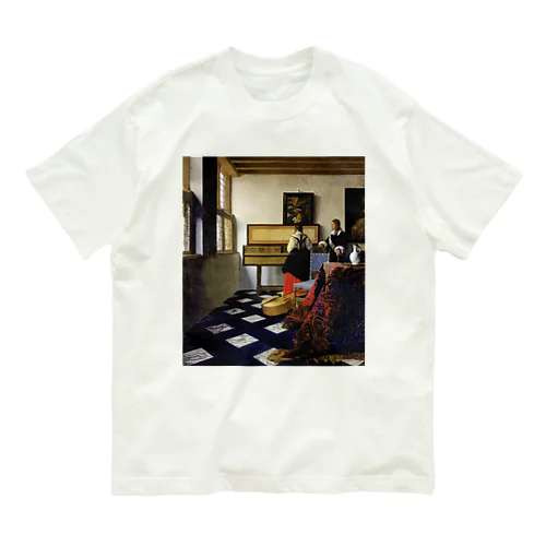 音楽の稽古 / The Music Lesson オーガニックコットンTシャツ