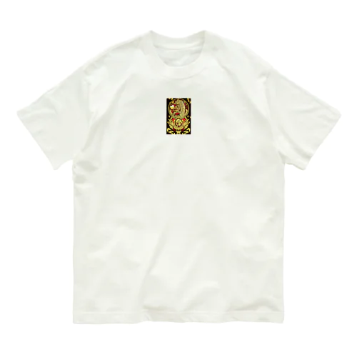 金運上昇金のリンゴと龍 Organic Cotton T-Shirt