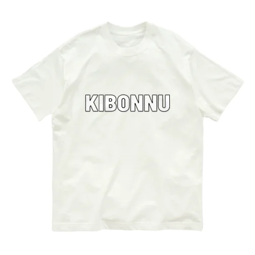  KIBONNUロゴ オーガニックコットンTシャツ