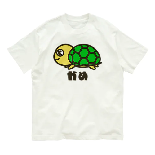 かめ Organic Cotton T-Shirt