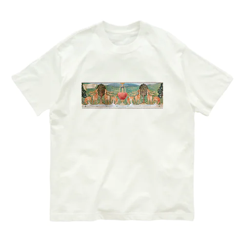 噴水のそばの鹿　エドワード・バーン＝ジョーンズ Organic Cotton T-Shirt