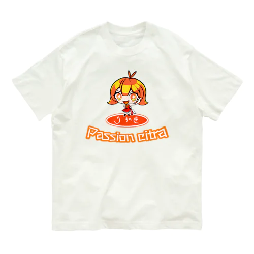 パッションシトラ Organic Cotton T-Shirt