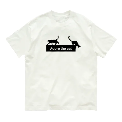 Adore the cat -猫を愛でよ- Organic Cotton T-Shirt