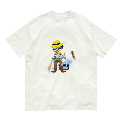 釣りボーイ４ オーガニックコットンTシャツ