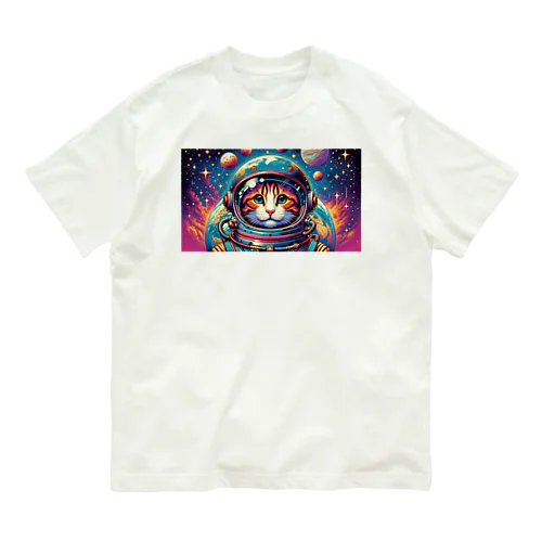 宇宙猫 Organic Cotton T-Shirt