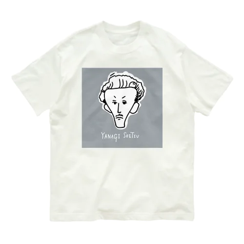 柳宗悦先生ー薄墨色ー Organic Cotton T-Shirt