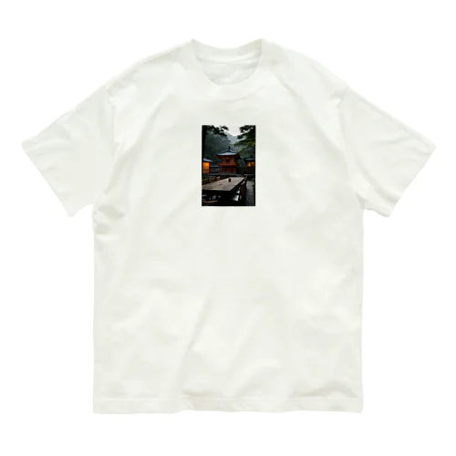 不思議な景観 Organic Cotton T-Shirt