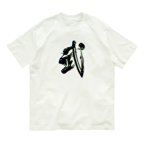 【武】just a Japanese SAMURAI オーガニックコットンTシャツ