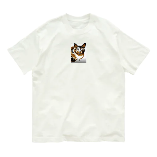 幸せなみけねこ オーガニックコットンTシャツ