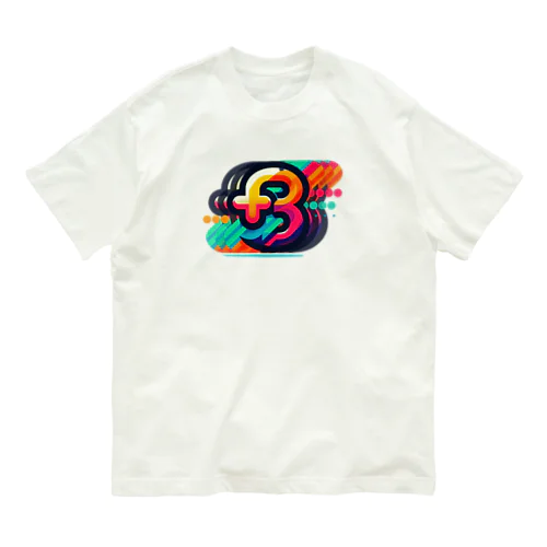 plus3 U オーガニックコットンTシャツ