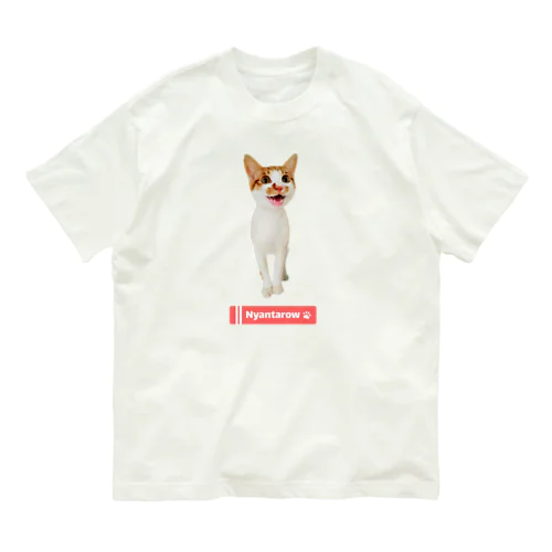 にゃんたろうグッズA オーガニックコットンTシャツ