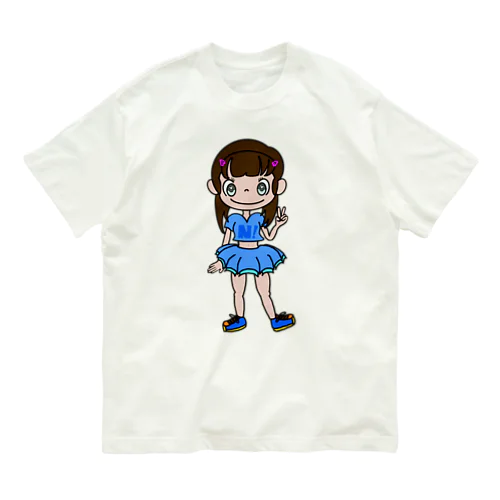 Cheerleader Nakkie Organic Cotton T-Shirt