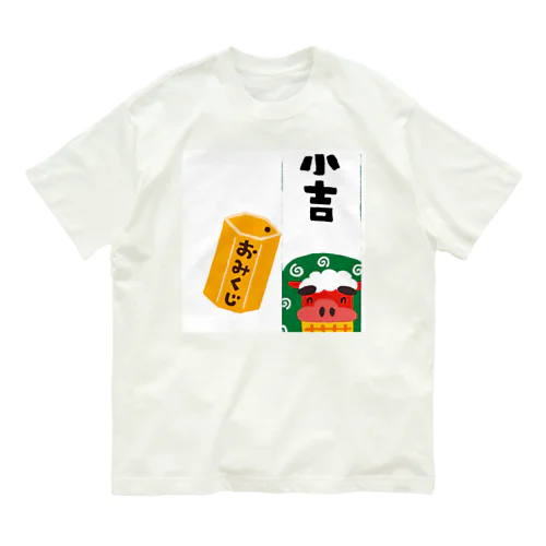 おみくじ小吉 オーガニックコットンTシャツ