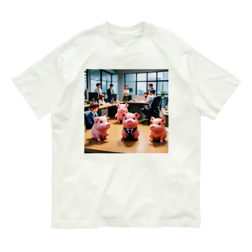 社内のコンフリクトを解決するミニブタ オーガニックコットンTシャツ