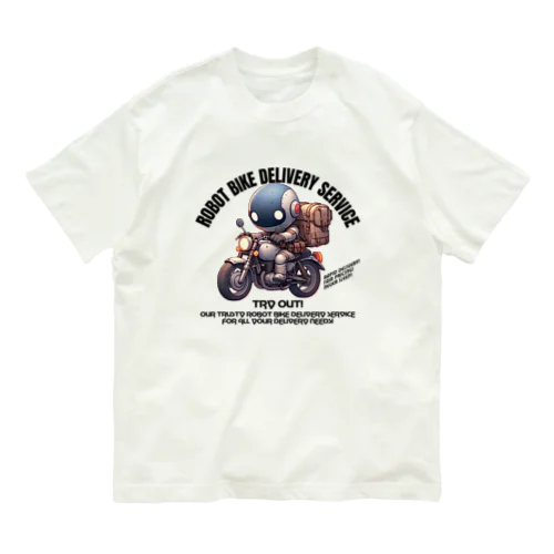 ロボットバイク便(淡色用) Organic Cotton T-Shirt