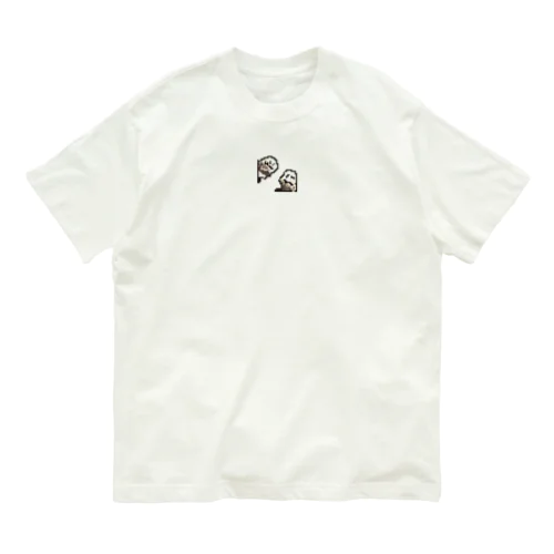 どっともぐら Organic Cotton T-Shirt