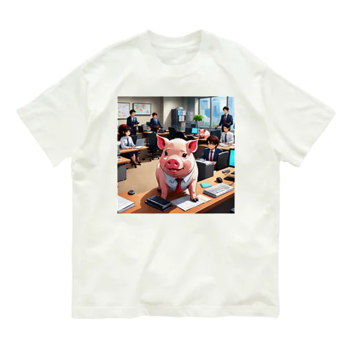 会社の組織改革を行うミニブタ Organic Cotton T-Shirt