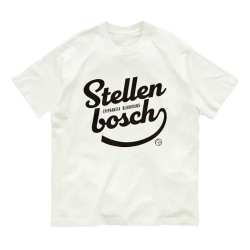 ステレンボッシュ（タイポグラフィBLACK） オーガニックコットンTシャツ