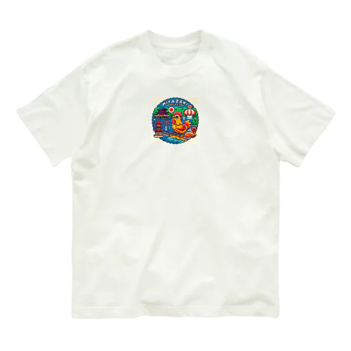 宮城県 オーガニックコットンTシャツ