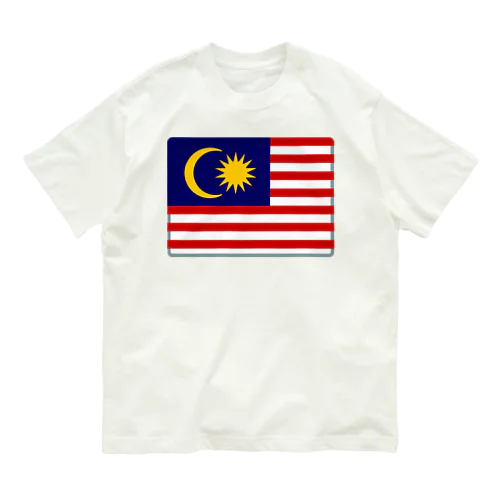 マレーシアの国旗 Organic Cotton T-Shirt