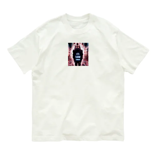 サイバーセキュリティ Organic Cotton T-Shirt