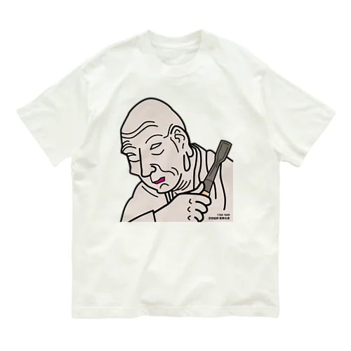 葛飾北斎 Organic Cotton T-Shirt