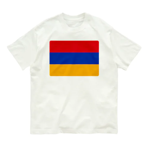 アルメニアの国旗 オーガニックコットンTシャツ