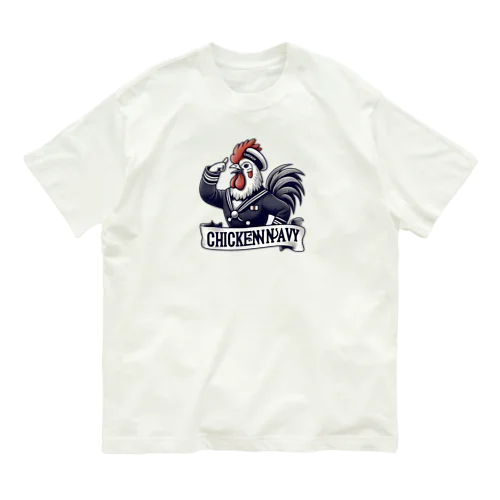 Northern Pacific Fleet：北部太平洋艦隊 Organic Cotton T-Shirt