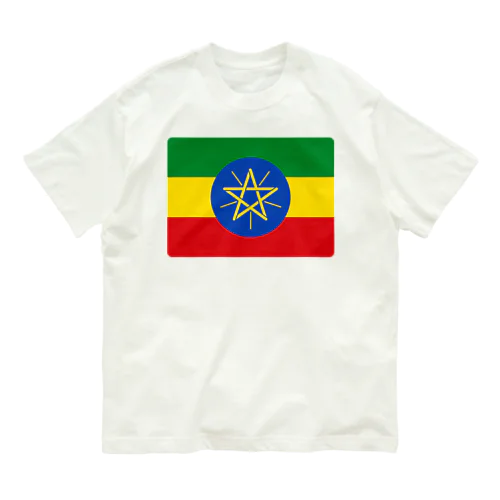 エチオピアの国旗 オーガニックコットンTシャツ