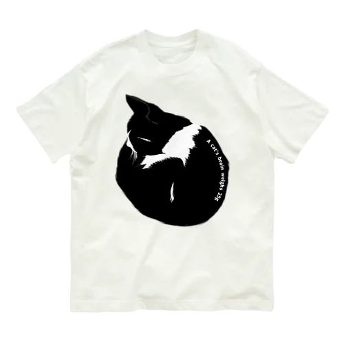 A cat's brain weighs 25g Organic Cotton T-Shirt