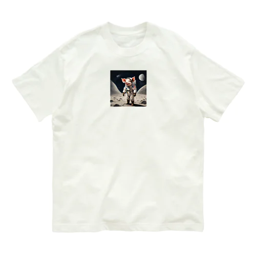 豚の宇宙飛行士 Organic Cotton T-Shirt